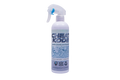 Cheat Code Marine Spray Ceramic